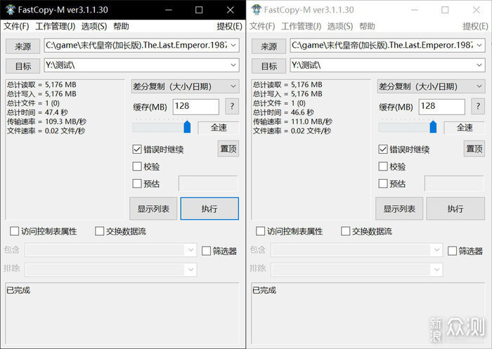 闲置的SSD不要丢，还可以给你的NAS加速下_新浪众测