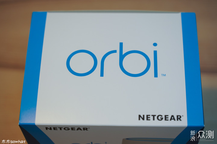 网件Orbi RBR20分布式单体路由器体验_新浪众测