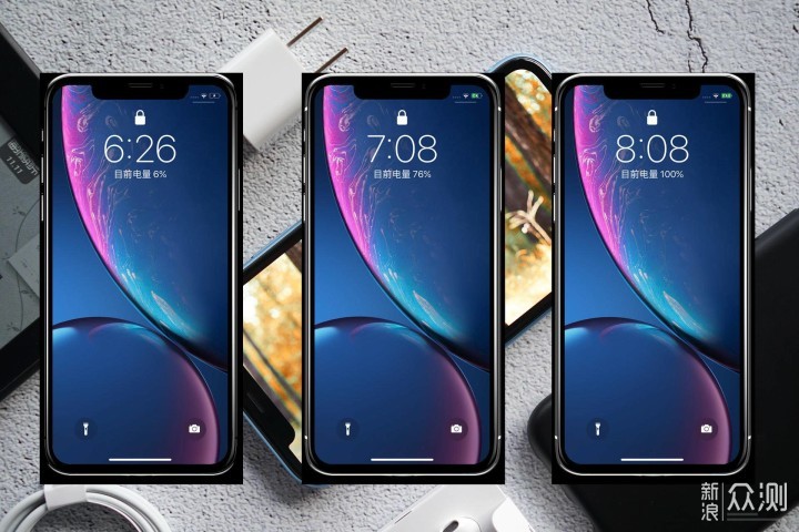 三年后再次邂逅苹果-iPhone XR深度体验 _新浪众测