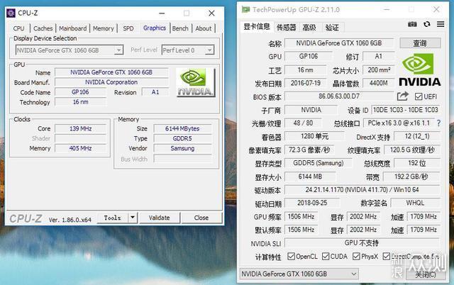 1060降价，这个显卡是否还值得一战—铭瑄1066_新浪众测