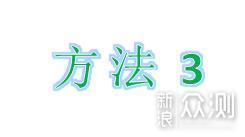 光猫更换最简单的方法，附上我的网络搭建设置_新浪众测