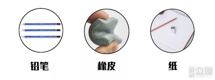 只用一支铅笔就能画画？写给“穷人”们的教程_新浪众测