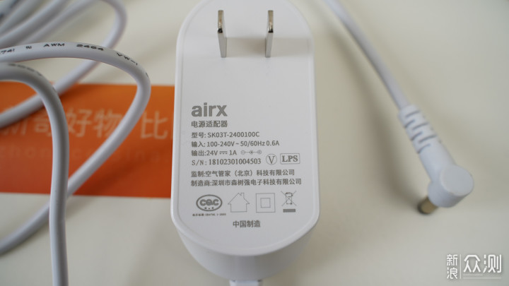 安静呵护，冬日补水神器airx50度湿加湿器体验_新浪众测