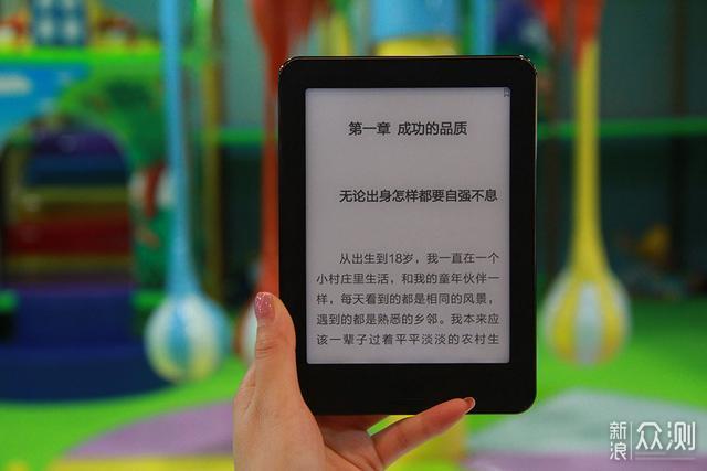 能装kindle，可下掌阅！文石PokePro能否get你_新浪众测