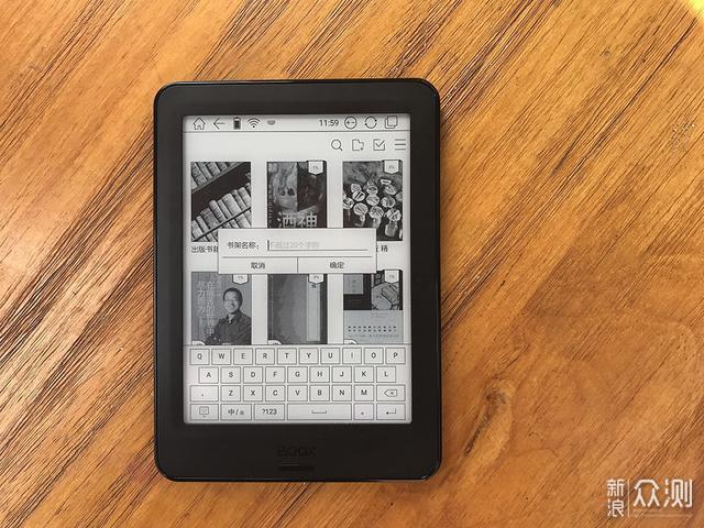 能装kindle，可下掌阅！文石PokePro能否get你_新浪众测