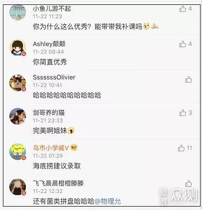 如果火锅只能吃三样菜，你会怎么选？_新浪众测