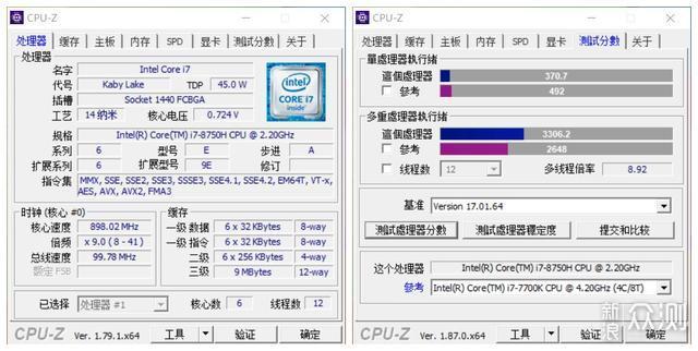 惠普光影精灵4绿刃i7版上手体验_新浪众测