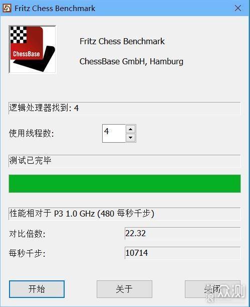 升级电脑，最新铭瑄B360主板+八代U分享_新浪众测