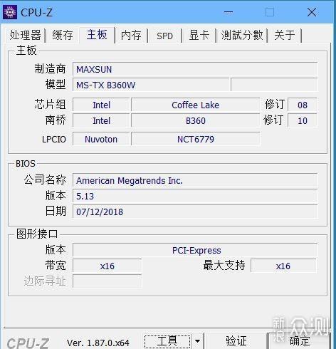 升级电脑，最新铭瑄B360主板+八代U分享_新浪众测