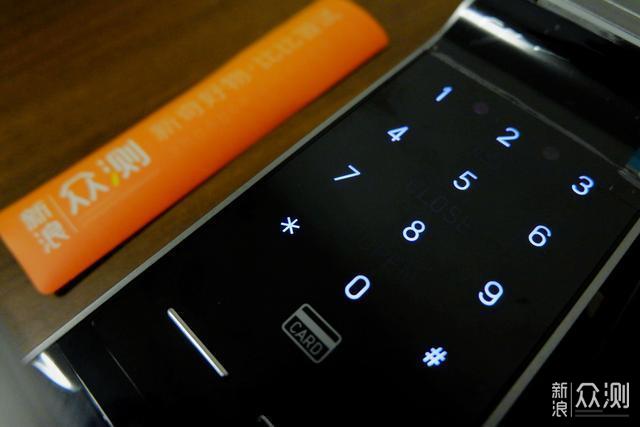 你的智能门神——纽威尔N71智能门锁_新浪众测
