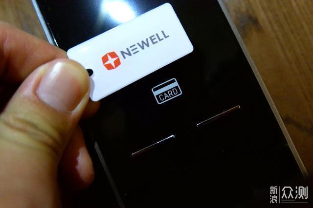 你的智能门神——纽威尔N71智能门锁_新浪众测