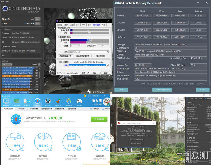 两万预算的高端游戏主机：i7 9700K+RTX2080Ti_新浪众测