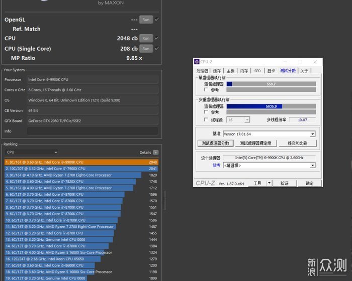 RGB就等于土嗨？i9+RTX2080Ti“超神”主机_新浪众测