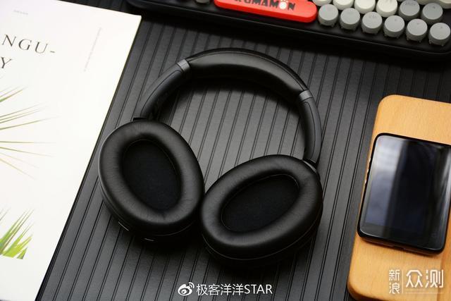 兼具情怀音质的旗舰头戴耳机：索尼WH-1000XM3_新浪众测