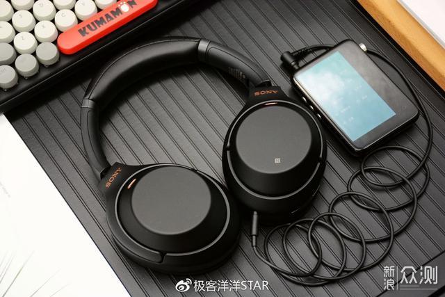 兼具情怀音质的旗舰头戴耳机：索尼WH-1000XM3_新浪众测