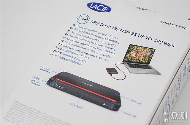 LaCie Portable SSD 1T固态移动硬盘测评_新浪众测