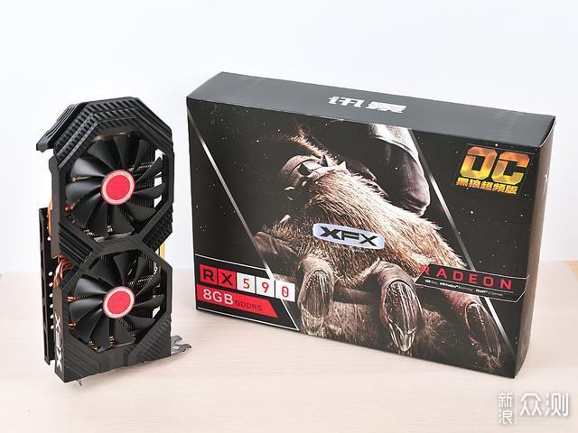 RX590赢了持续了三年的甜点显卡之战_新浪众测