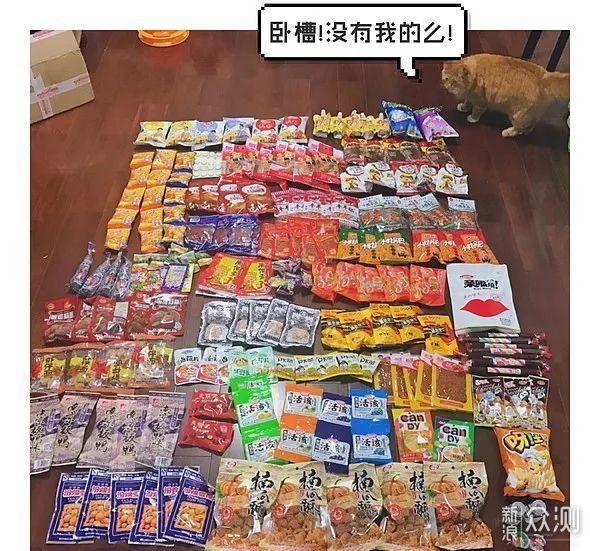 爱吃甜食的你别错过——50款好吃的零食推荐_新浪众测