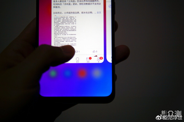 iPhone换成了魅族 Note9后的7天，谈谈感受_新浪众测