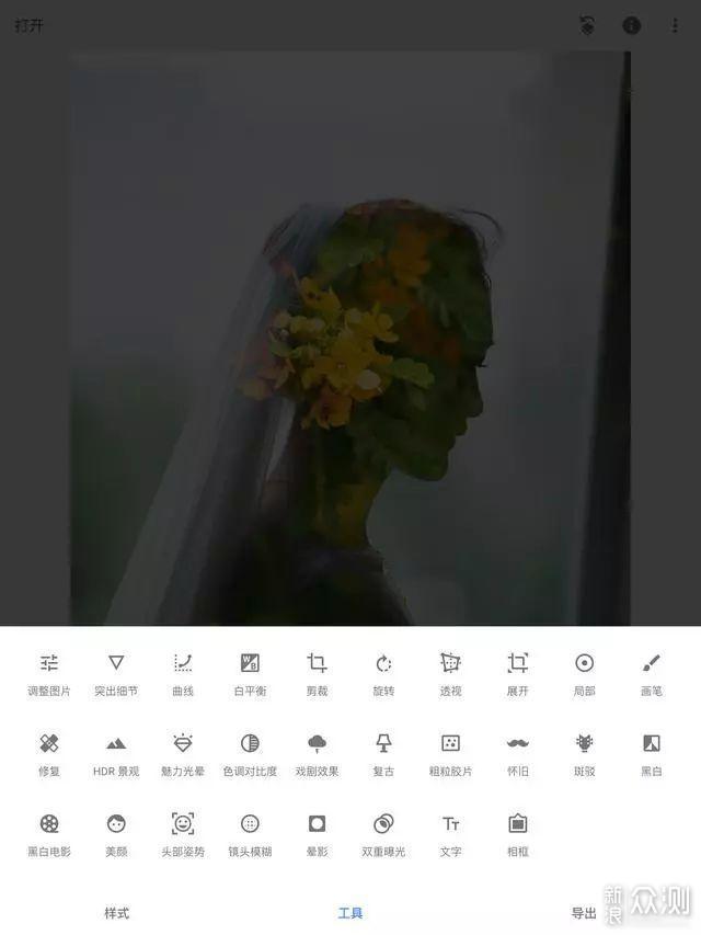 Snapseed这么强大的功能你还不知道？_新浪众测