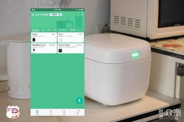 淘米、煮饭只需手机一按，电饭煲界的新物种_新浪众测