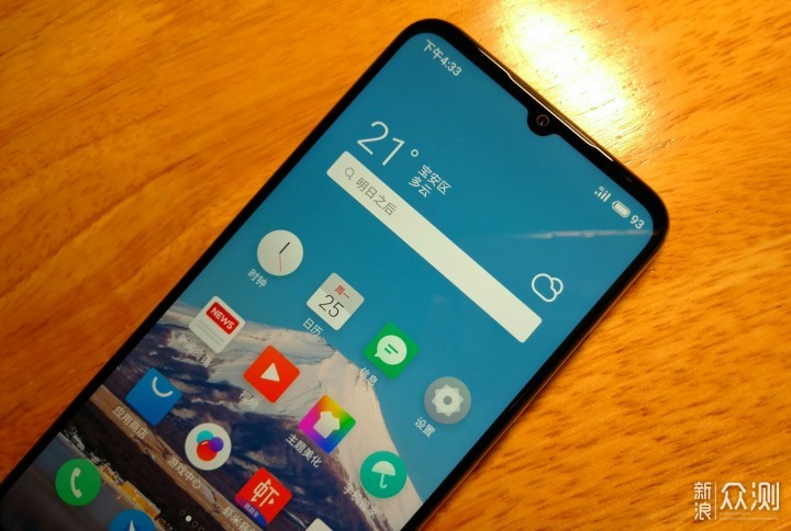 性能和拍照兼具，魅族note 9试用体验_新浪众测