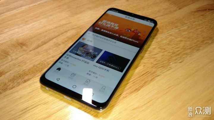 性能和拍照兼具，魅族note 9上手体验_新浪众测