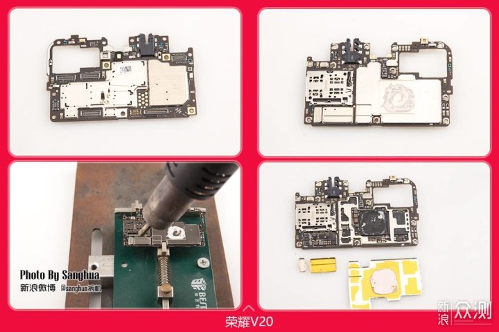 高价低配还是物有所值？荣耀V20拆解_新浪众测