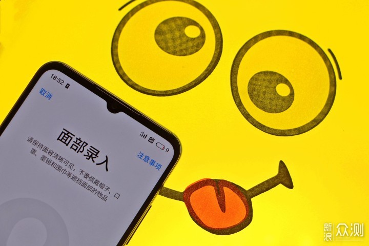 不止魅影·瑕瑜互见 魅族note 9真实体验_新浪众测