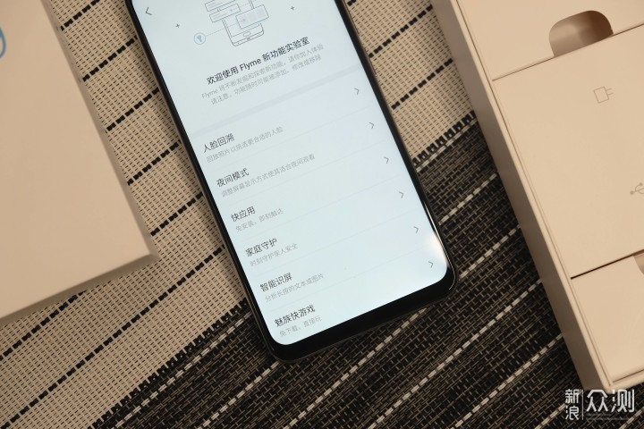 魅族note9，魅力是否依旧，吃鸡真的不卡？_新浪众测