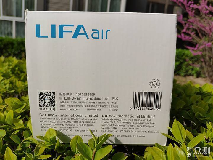 舒适、自由、便捷的LIFAair防雾霾口罩_新浪众测