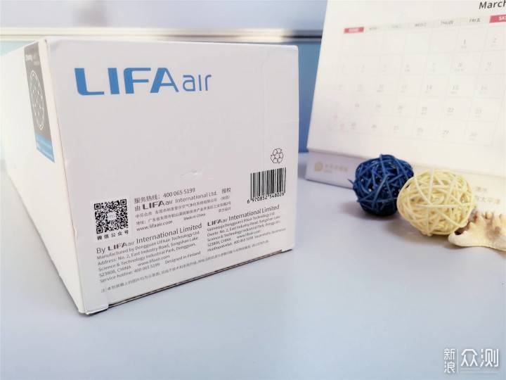 LIFAair防雾霾口罩：为每一口吸进的空气负责_新浪众测