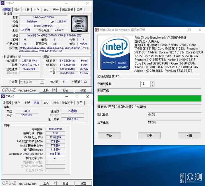 长得好看不犯法，ROG龙王水冷还能玩gif_新浪众测