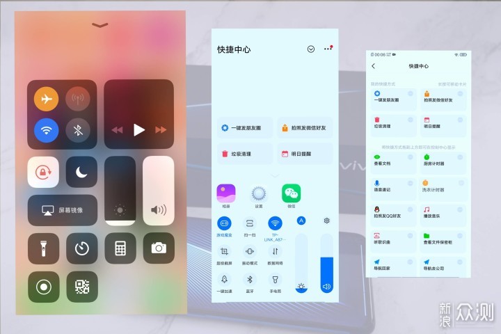 vivo iQOO手机：强悍而生的使命_新浪众测