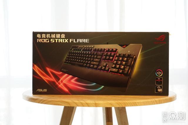 坚如磐石ROG Strix Flare 耀光机械游戏键盘_新浪众测