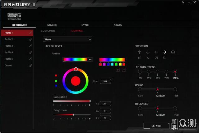 坚如磐石ROG Strix Flare 耀光机械游戏键盘_新浪众测