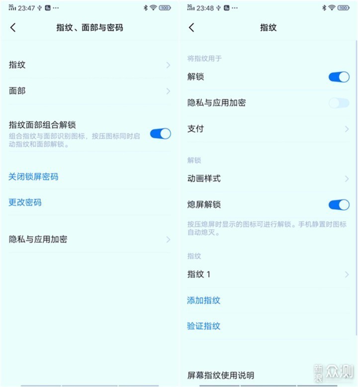 vivo iQOO手机评测：猎鹿人_新浪众测