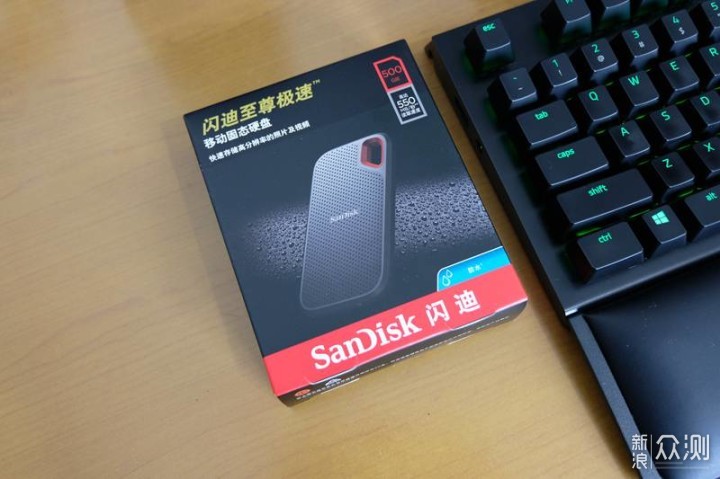 SanDisk闪迪 极速移动版SSD500GB 入手体验_新浪众测