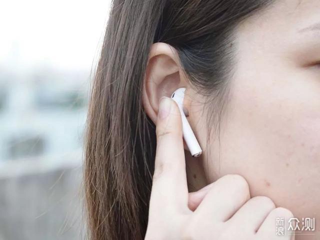 凭什么它叫「新」AirPods，新AirPods一周体验_新浪众测