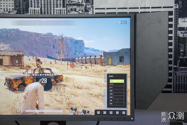 从60hz到240hz，电竞显示器升级一步到位_新浪众测