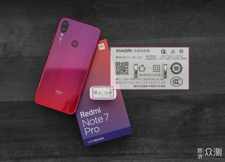 RedMi Note7/Pro测试对比，￥1599物有所值。_新浪众测