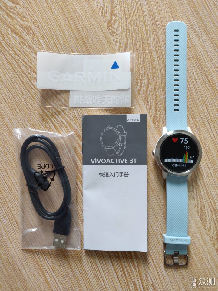 运动让生活更精彩--佳明VIVOACTIVE 3T腕表_新浪众测