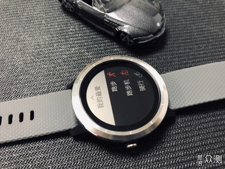 手腕上的“教练”，佳明vivoactive3T使用评测_新浪众测