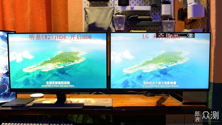 平价HDR显示器怎么选？明基EW277HDR评测_新浪众测