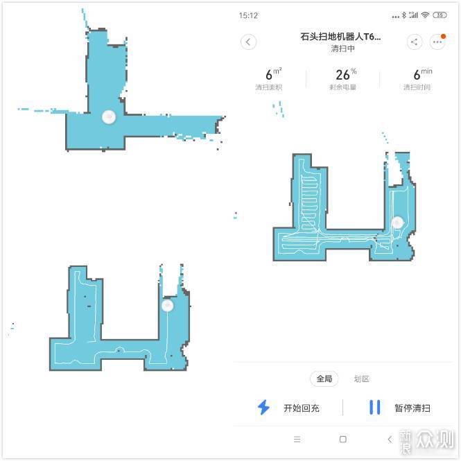 懒人必备_新浪众测