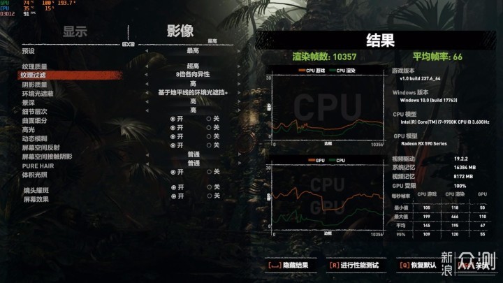 B365主板来了，想要了解性能的，可以进来看看_新浪众测