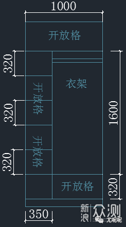 如何提高衣柜利用率？6个经典好用的设计方案_新浪众测