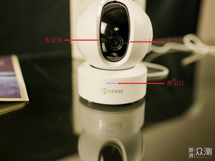 萤石C6C 1080P无极巡航版网络摄像机使用体验_新浪众测