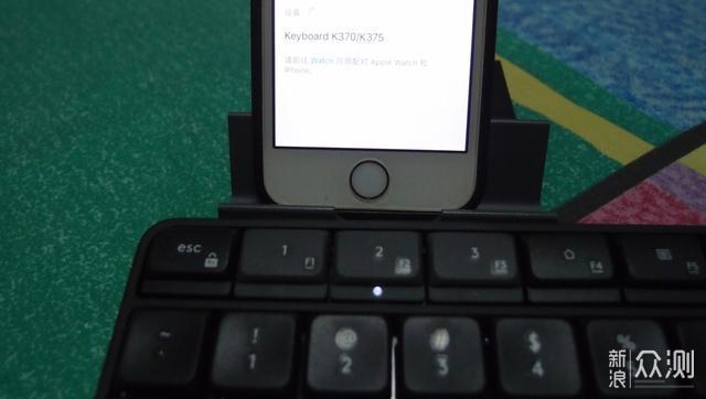 Logitech罗技K375S 无线蓝牙键盘 使用评测_新浪众测