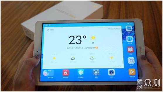智能语音解放你的双手 华为平板M5青春版体验_新浪众测